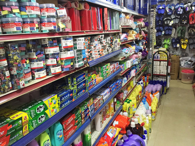 鼎湖百貨店 商品齊全價格實惠，農信卡專享優惠來襲