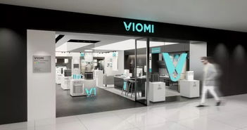 云米科技 以互聯(lián)網(wǎng)思維重塑家電行業(yè)，引領(lǐng)日用百貨新零售風(fēng)潮