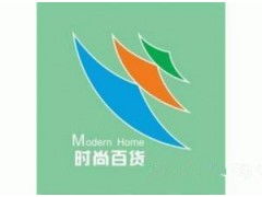 2015武漢日用百貨商品交易會 日用家電零售新趨勢與市場機(jī)遇