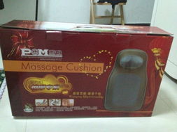 日用品、家具、家電一站式采購指南 北海365網(wǎng)的百貨銷售平臺