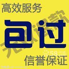 金華市金東區(qū)美仕特日用品廠 專注韓國文具與日用百貨的零售專家
