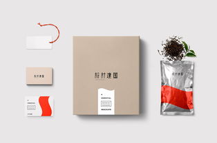 產品包裝 vi設計
