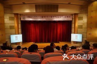 林百欣國際會議展覽中心 一站式攝影擴(kuò)印服務(wù)