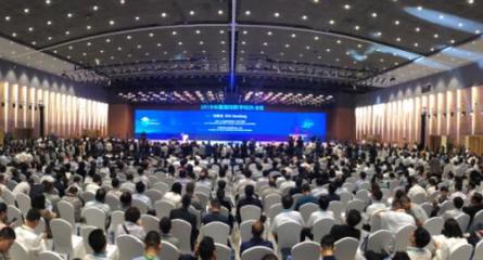 2018國際數(shù)字經(jīng)濟博覽會勝利閉幕，健康服務(wù)成亮點