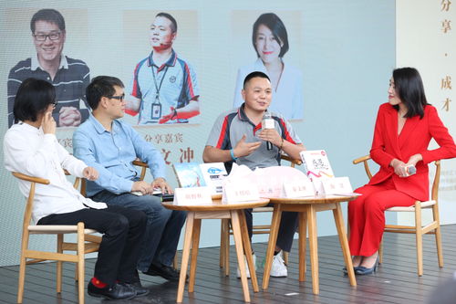 深圳市總工會掛牌14家文化服務示范點 創新推出文化經紀人服務