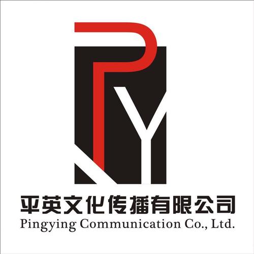 文化經紀與展覽展示服務的合規路徑探析——以演出服務及經紀人服務為核心