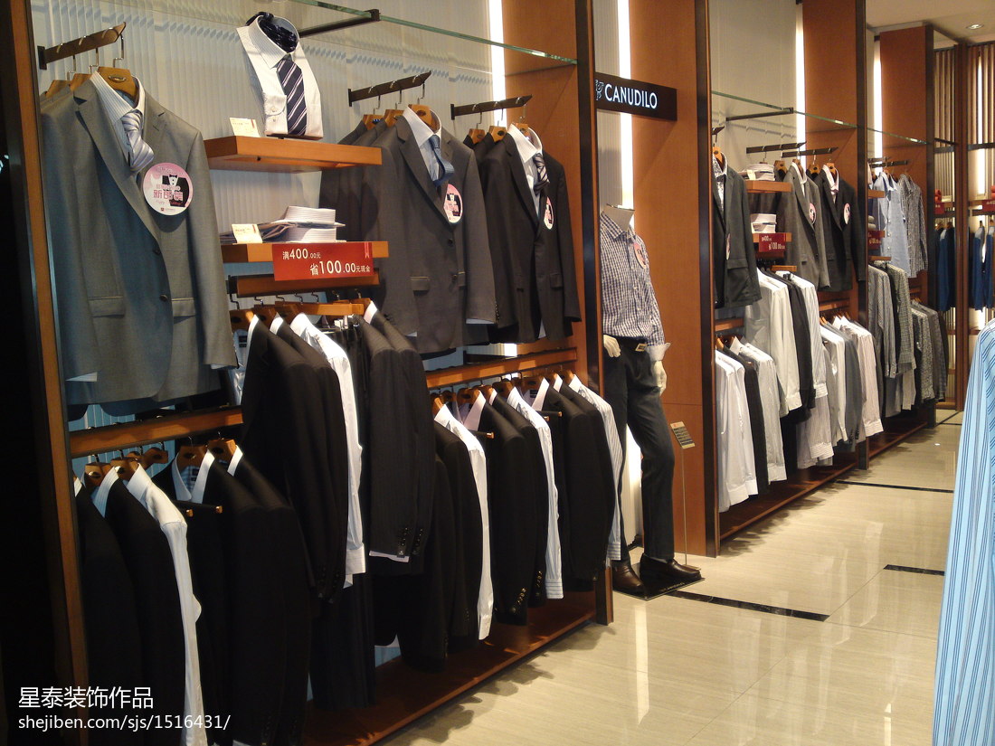 最新小型服裝店貨架圖片欣賞 &ndash; 設(shè)計本裝修效果圖